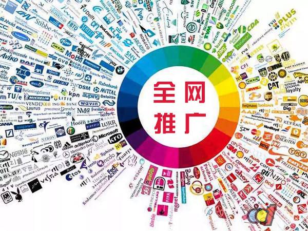 连山传统企业进行网络营销需要注意的几个基础策略